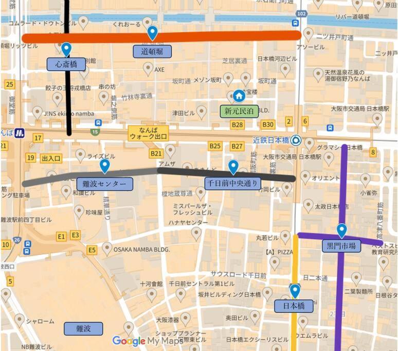 Appartamento ①dotonbori 2min,shinsaibashi 5min-ground Floor *